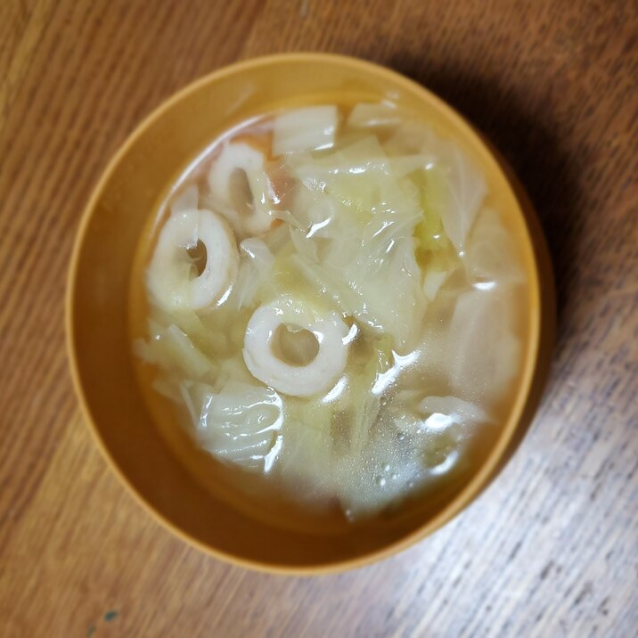 キャベツとちくわのダシダスープ